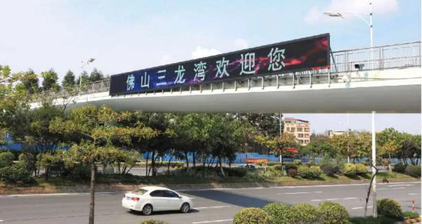Digital bridge LED display over a city road