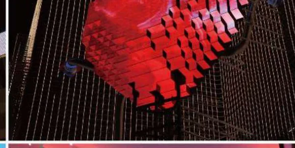 LED heart sculpture