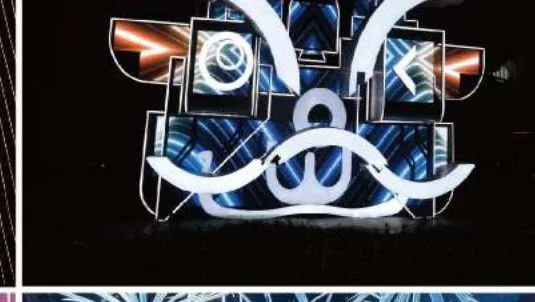 Illuminated LED brand logo
