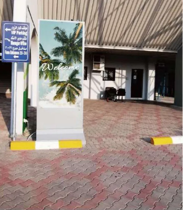 Pole-mounted LED street display